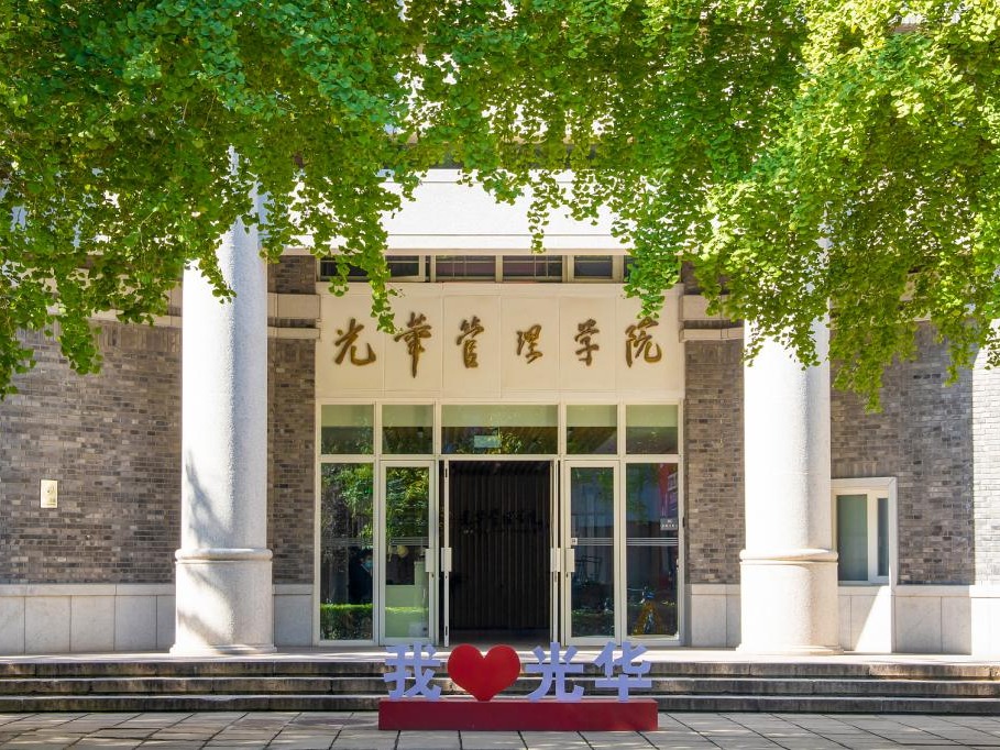 首页-NG视讯厅真人官方网站