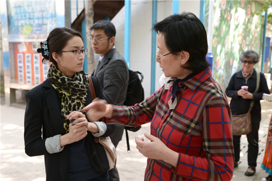 首页-NG视讯厅真人官方网站