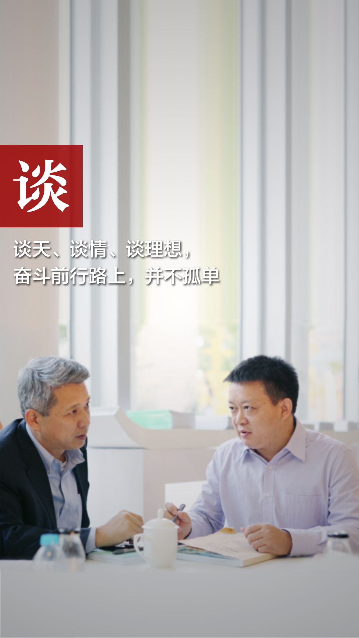 首页-NG视讯厅真人官方网站