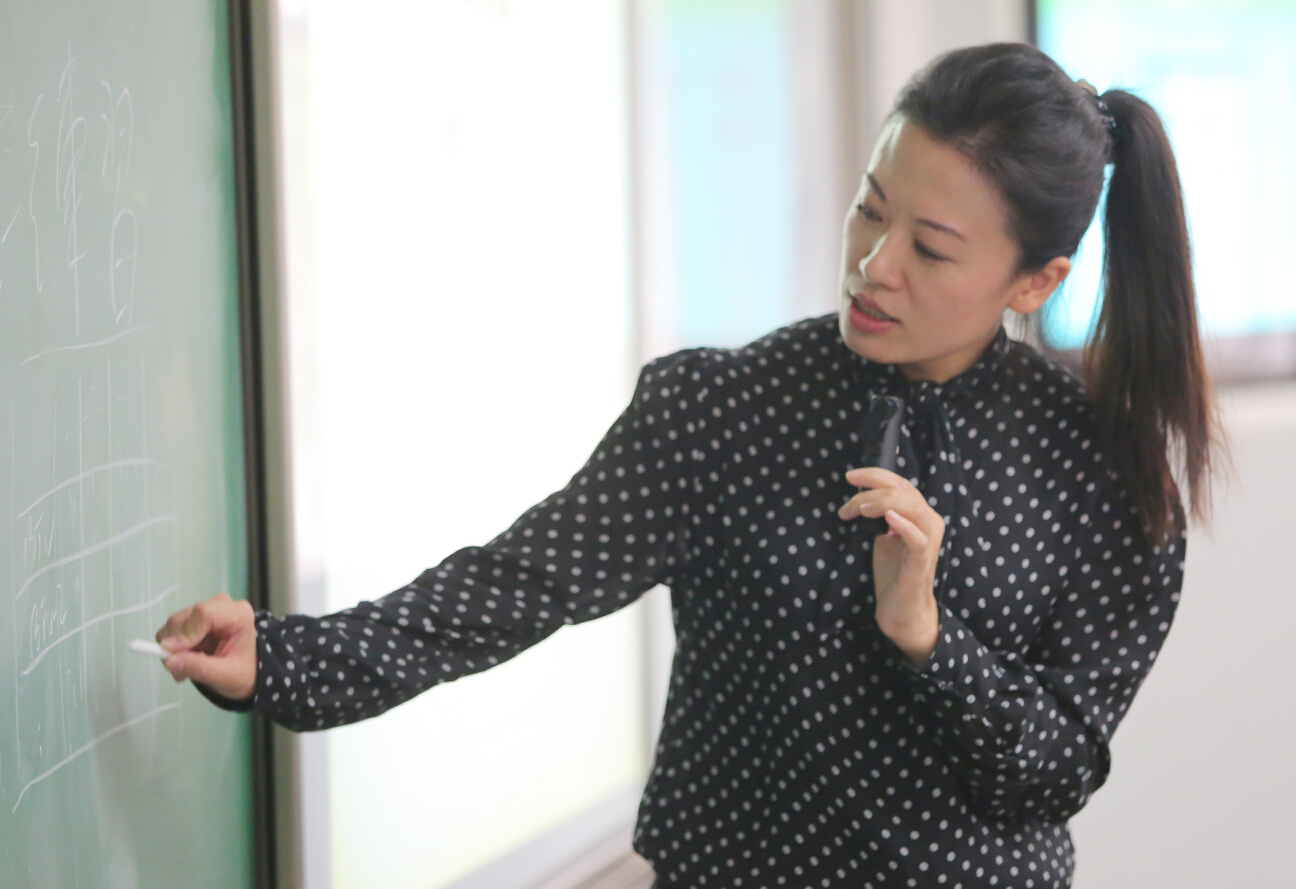 首页-NG视讯厅真人官方网站