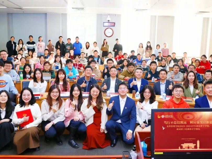 首页-NG视讯厅真人官方网站