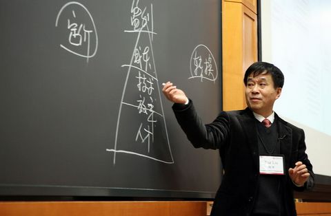 首页-NG视讯厅真人官方网站