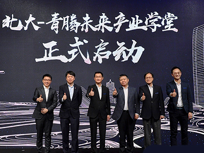 首页-NG视讯厅真人官方网站