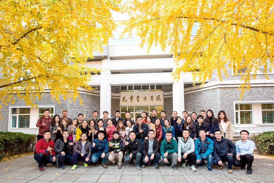 首页-NG视讯厅真人官方网站