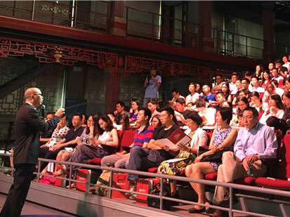 首页-NG视讯厅真人官方网站