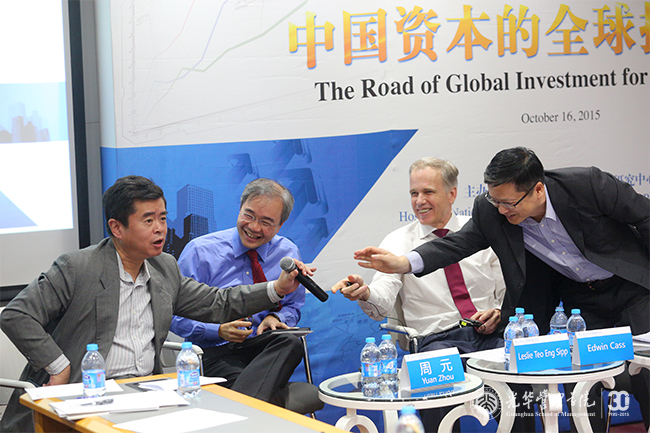 首页-NG视讯厅真人官方网站