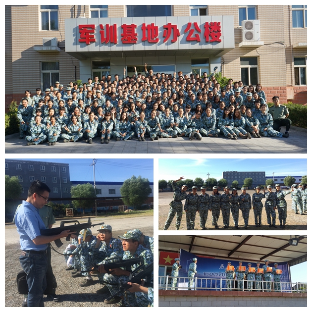 首页-NG视讯厅真人官方网站