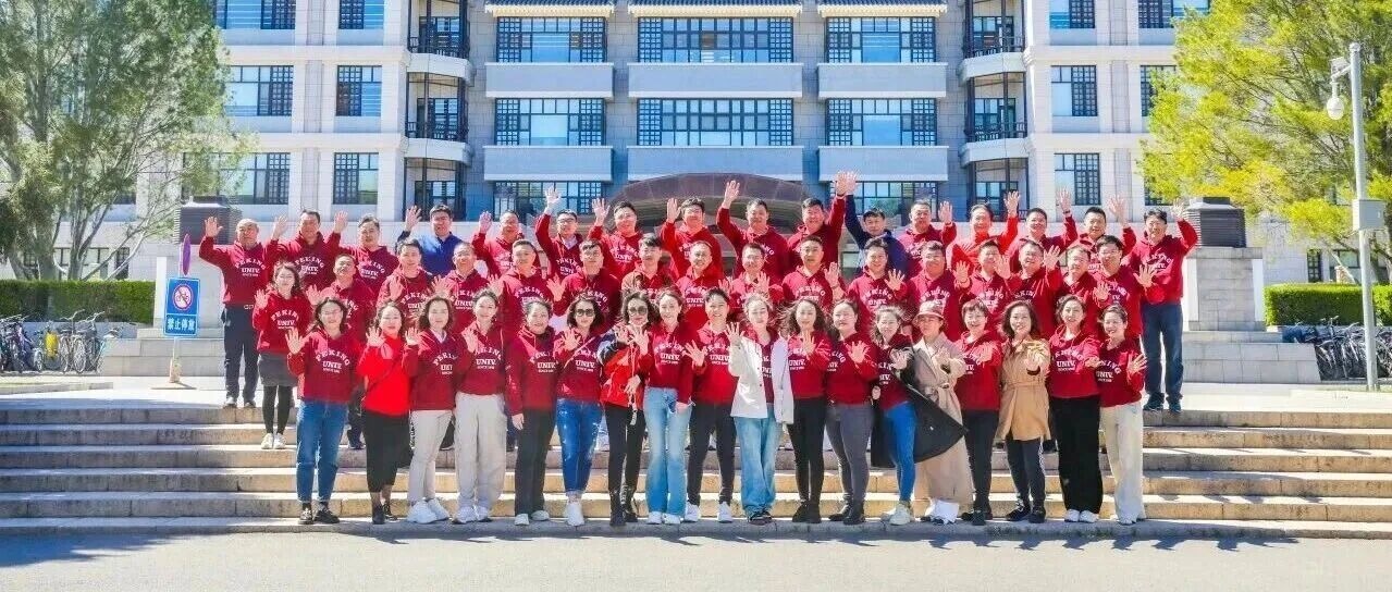 首页-NG视讯厅真人官方网站