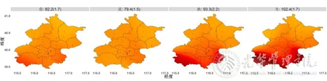 首页-NG视讯厅真人官方网站