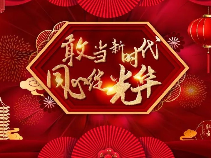 首页-NG视讯厅真人官方网站