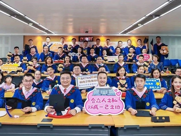 首页-NG视讯厅真人官方网站