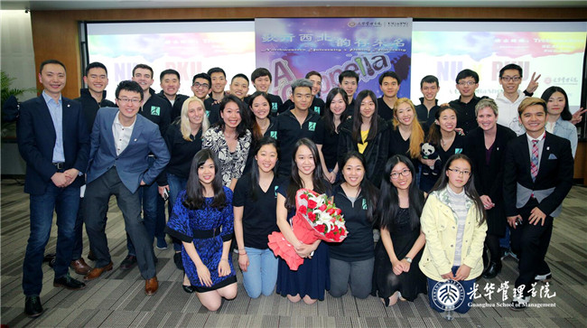 首页-NG视讯厅真人官方网站