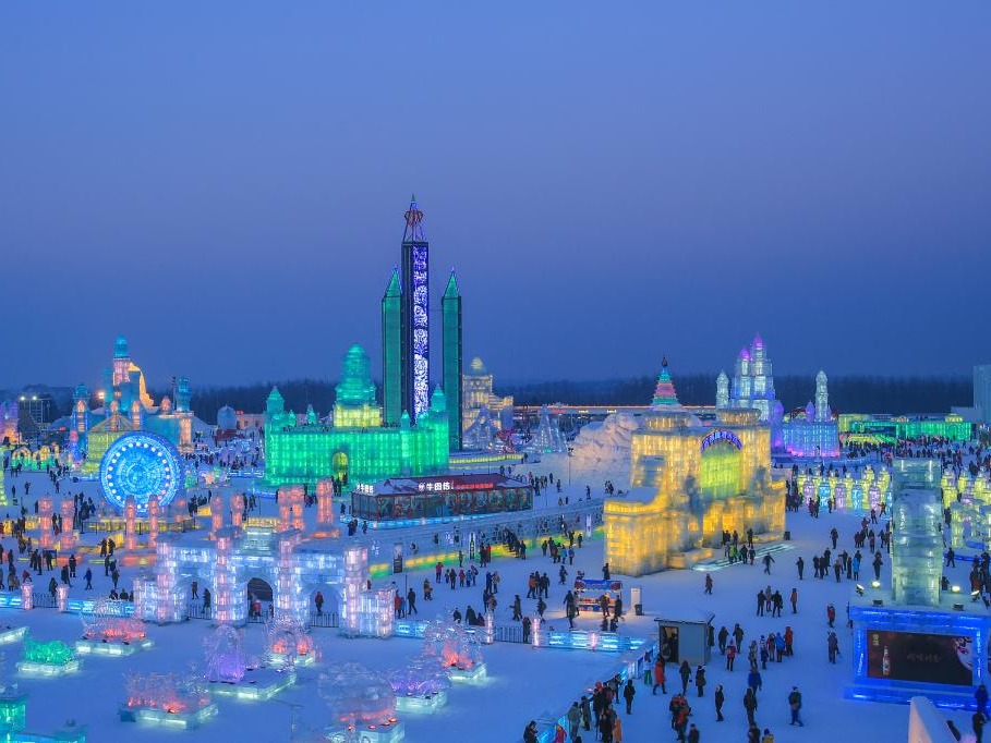 首页-NG视讯厅真人官方网站