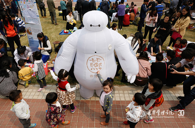 首页-NG视讯厅真人官方网站