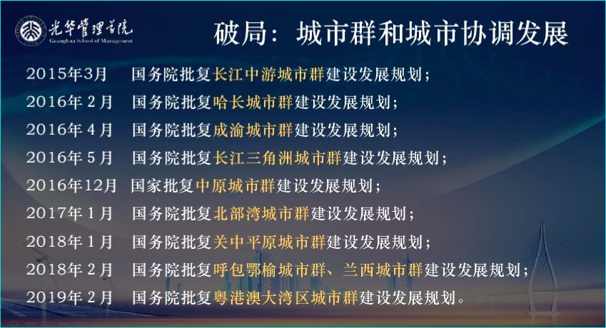 664D3DE4776FCD85B843D04ABE4_C7E97B53_8AAF8