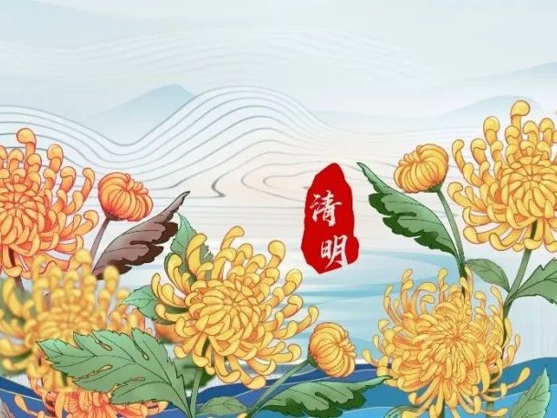 首页-NG视讯厅真人官方网站