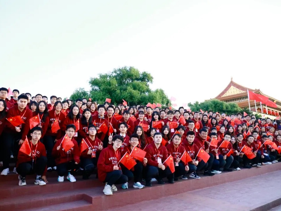 首页-NG视讯厅真人官方网站