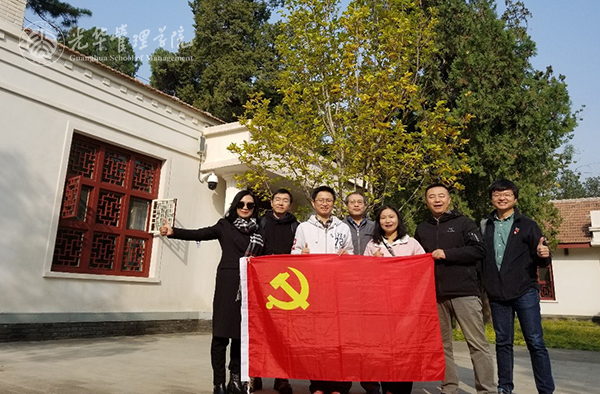 首页-NG视讯厅真人官方网站