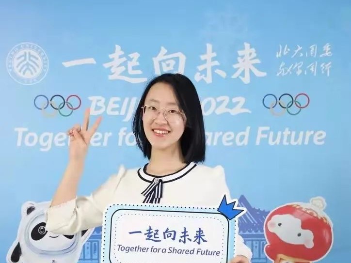 首页-NG视讯厅真人官方网站