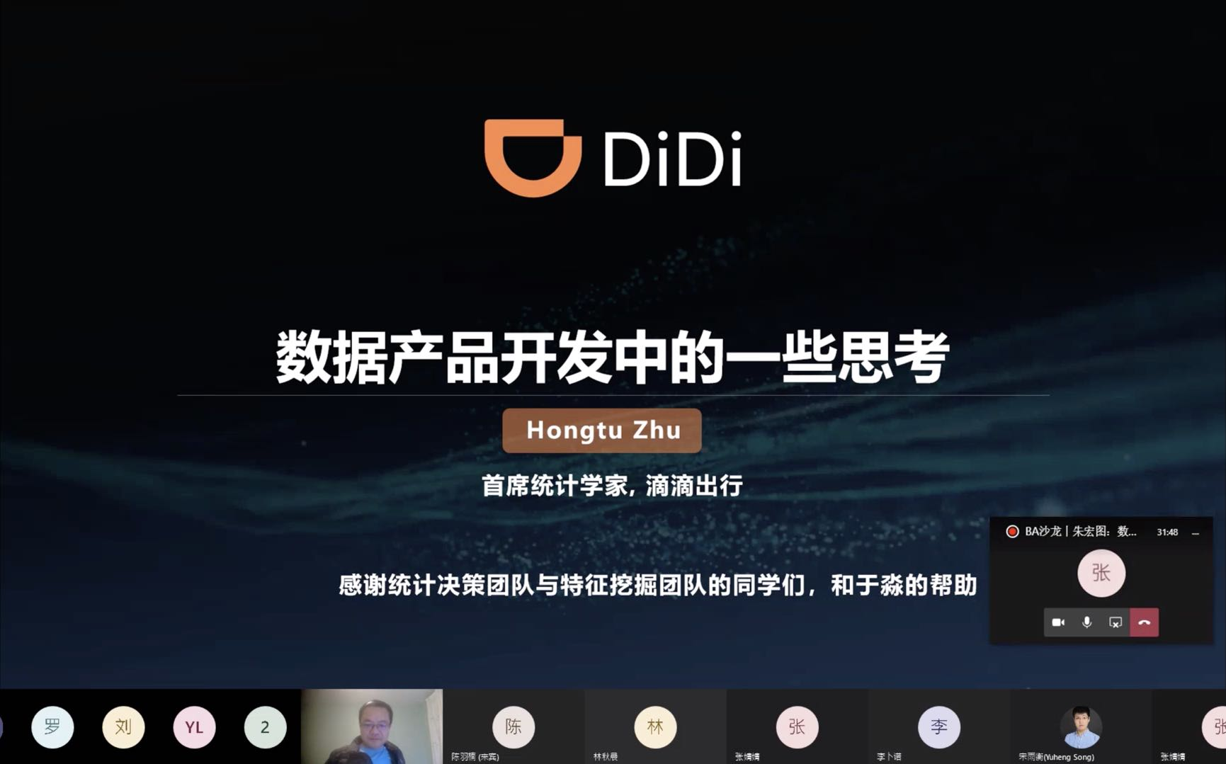 ��ҳ-NG��Ѷ�����˹ٷ���վ