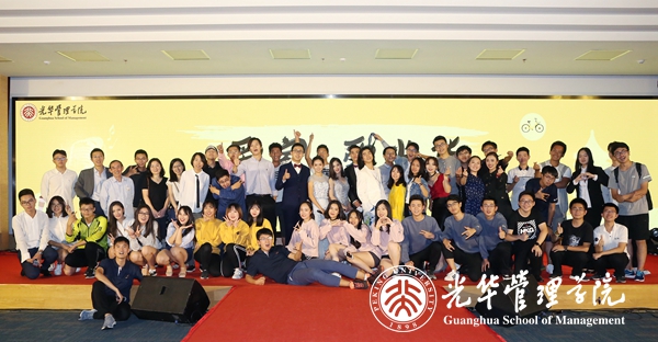 4BE5D3785D79F4A821E9FD4CCC3_7BCD04C2_2E855