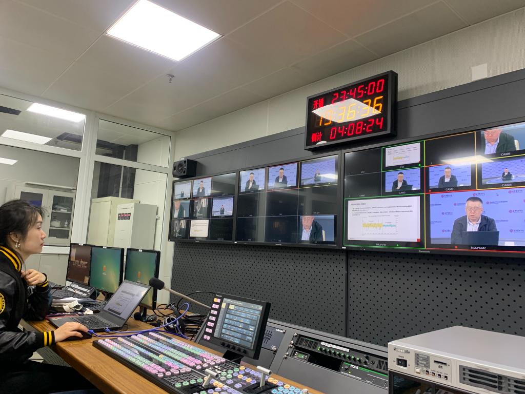 首页-NG视讯厅真人官方网站