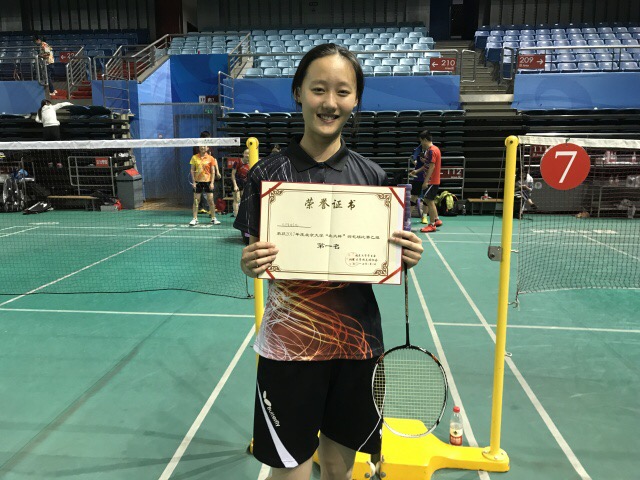 首页-NG视讯厅真人官方网站