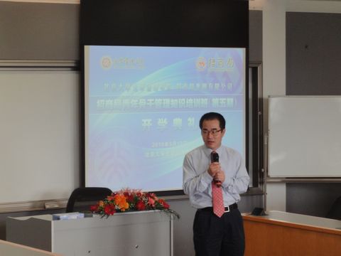 首页-NG视讯厅真人官方网站