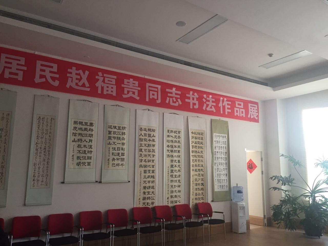 首页-NG视讯厅真人官方网站