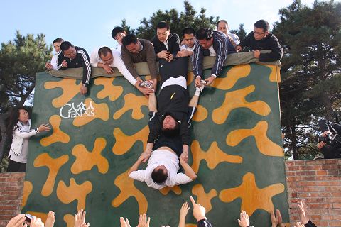 首页-NG视讯厅真人官方网站