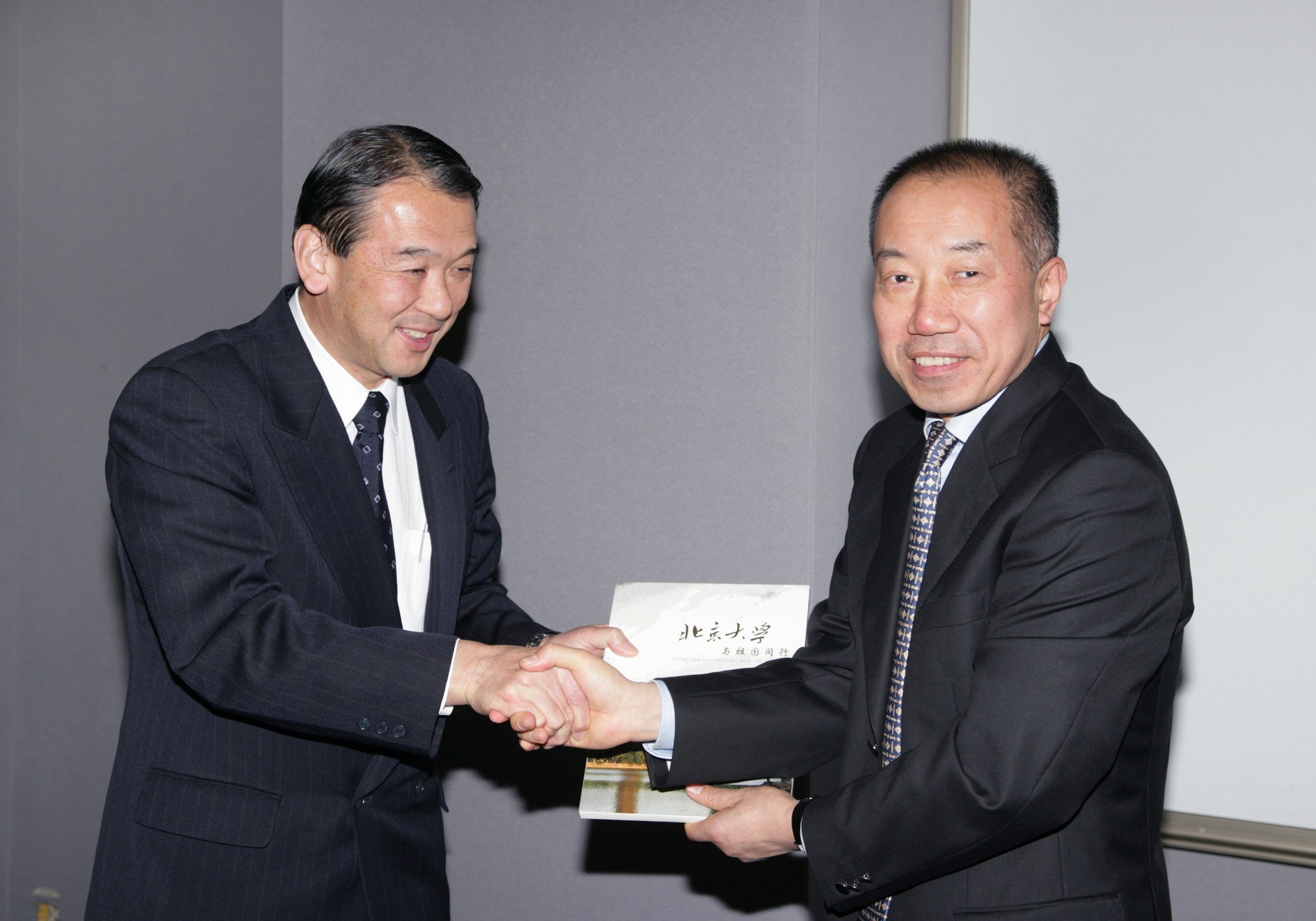 首页-NG视讯厅真人官方网站