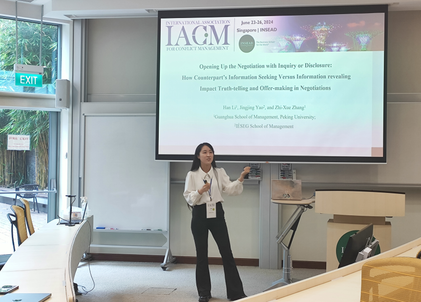 32E09276E75B5E58F5A0372A985_D21FCAAD_F9572