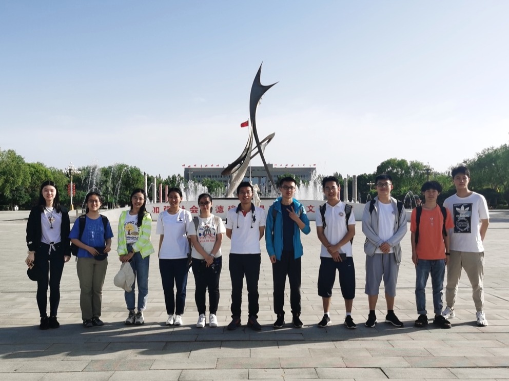 首页-NG视讯厅真人官方网站