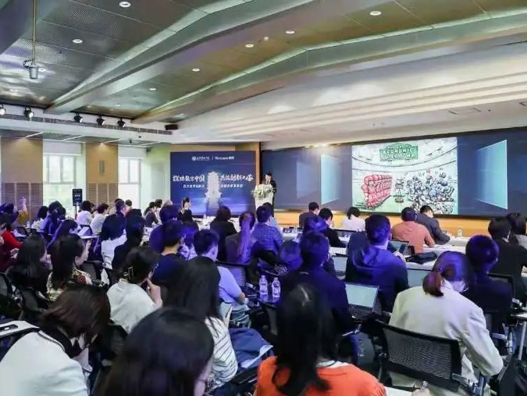 首页-NG视讯厅真人官方网站