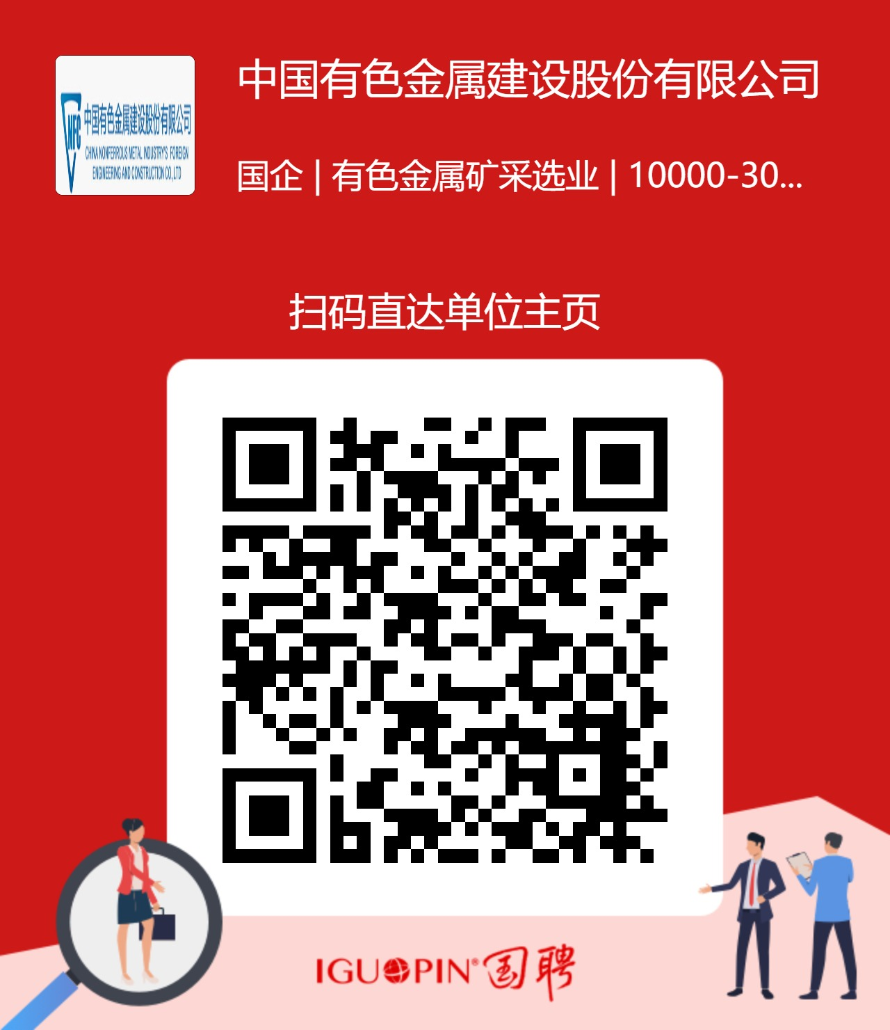 ACAF2D19A36AABF63CC196CBCD3_0C51B125_A81D3