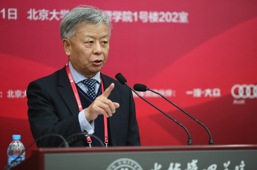 首页-NG视讯厅真人官方网站