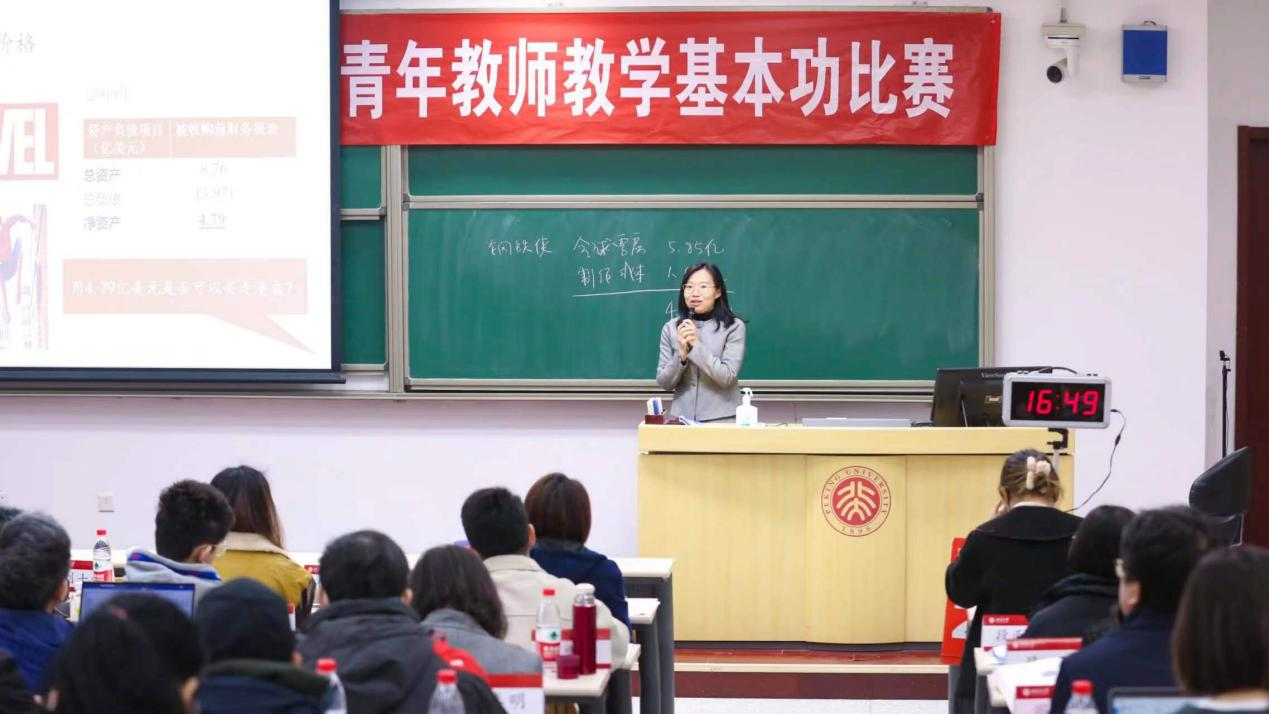 首页-NG视讯厅真人官方网站