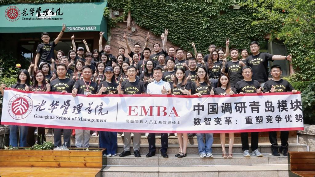 中国调研：青岛？椤撬⑿拢撼了芫赫攀