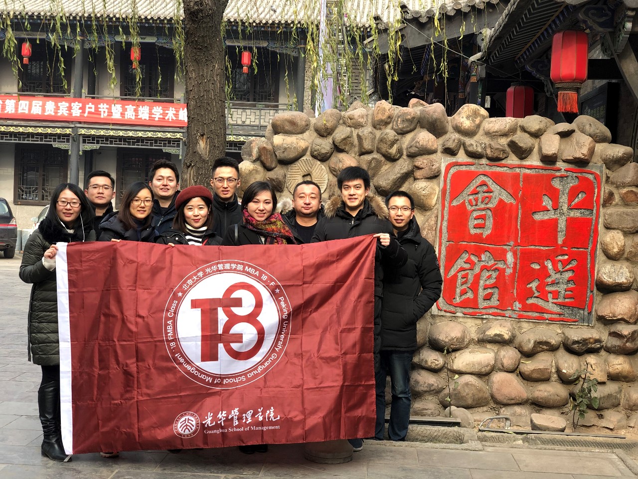 首页-NG视讯厅真人官方网站