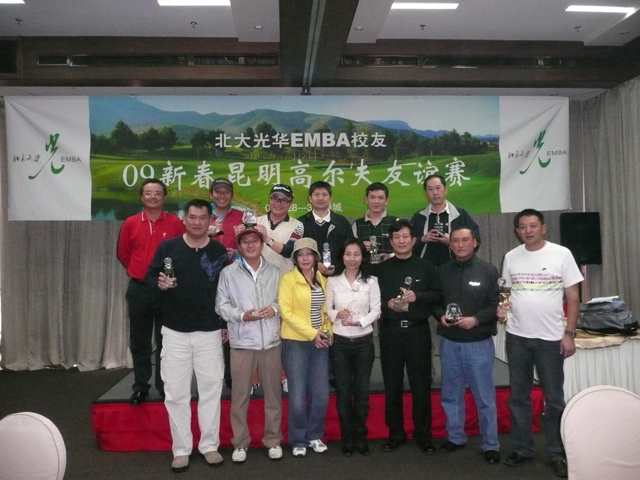 首页-NG视讯厅真人官方网站