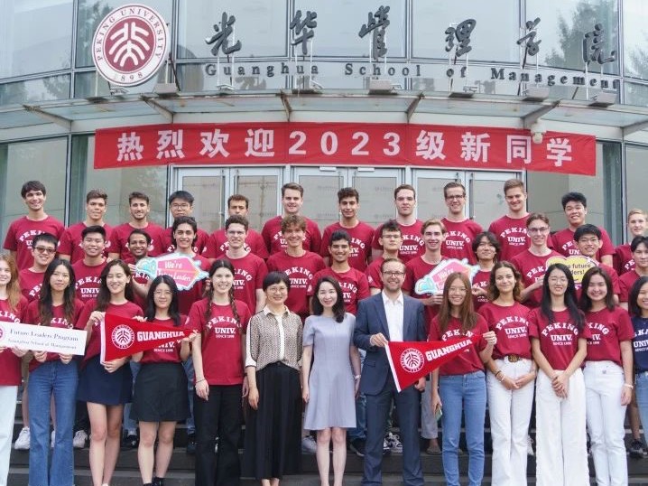 首页-NG视讯厅真人官方网站