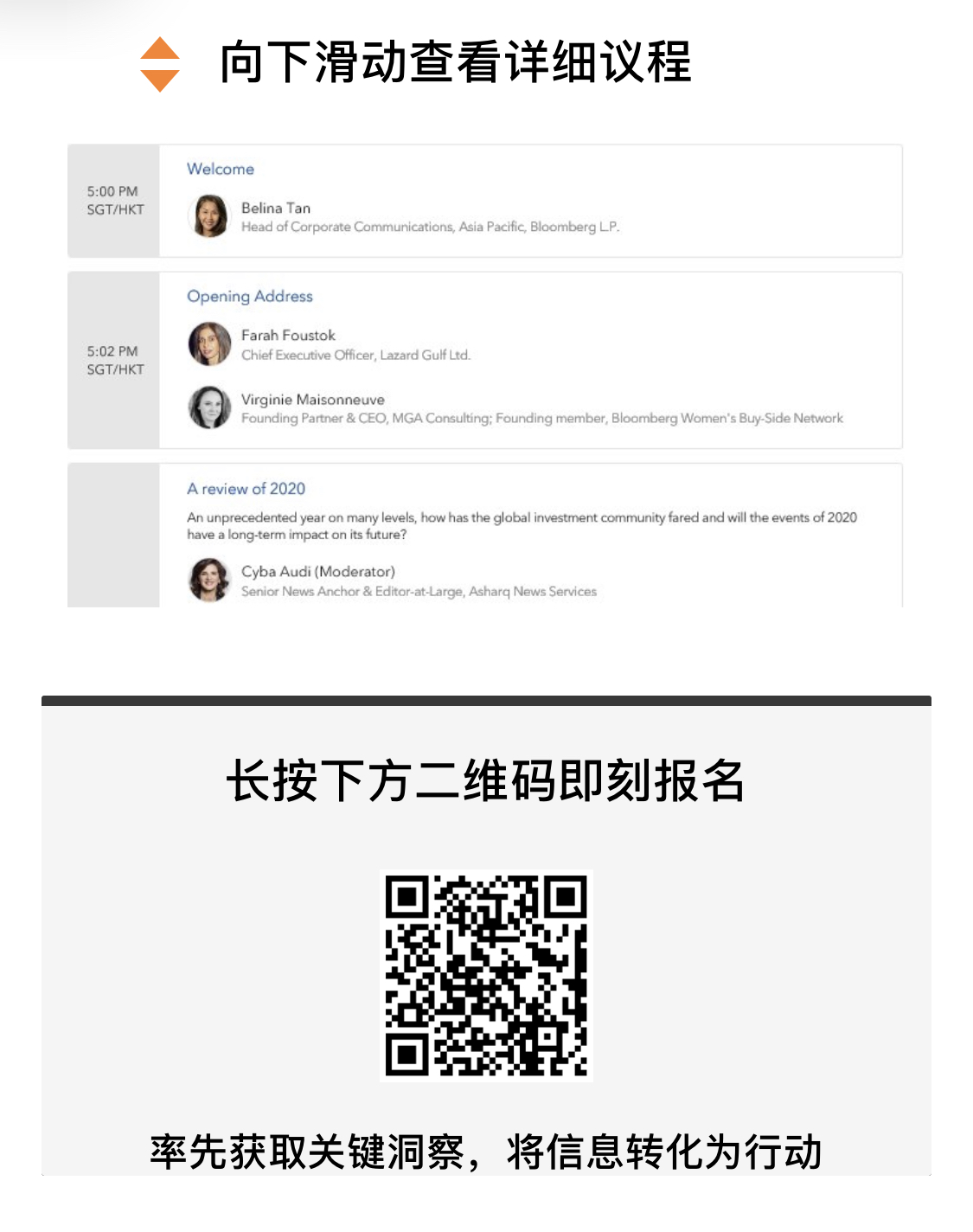 5A0B71B0D9A06F421A3C968AECC_8C70C3CE_4D1F8