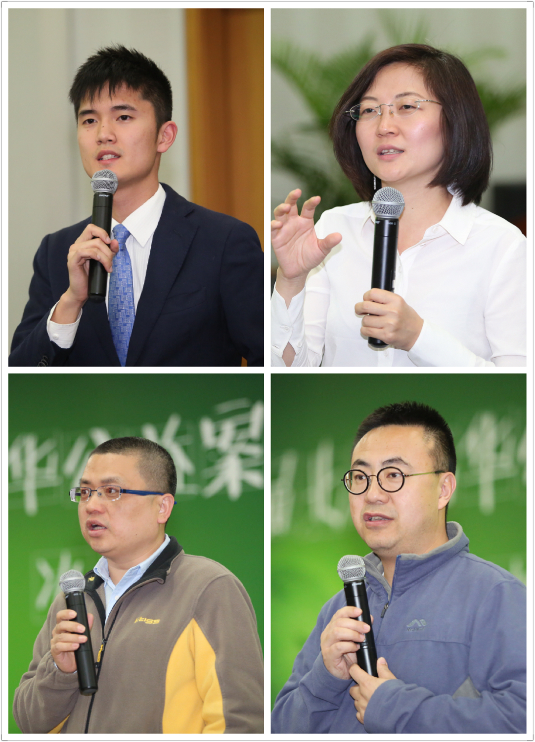 首页-NG视讯厅真人官方网站