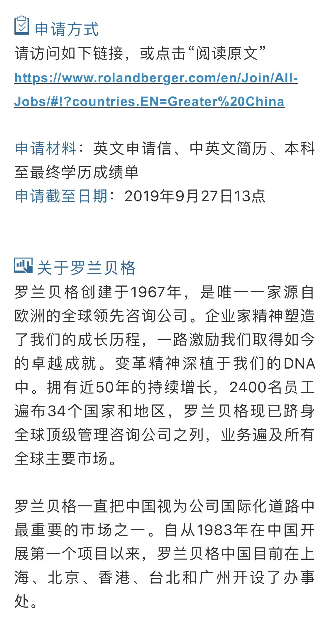 352EA361D6FCED39AA2E3C2A16F_304267DF_C5186