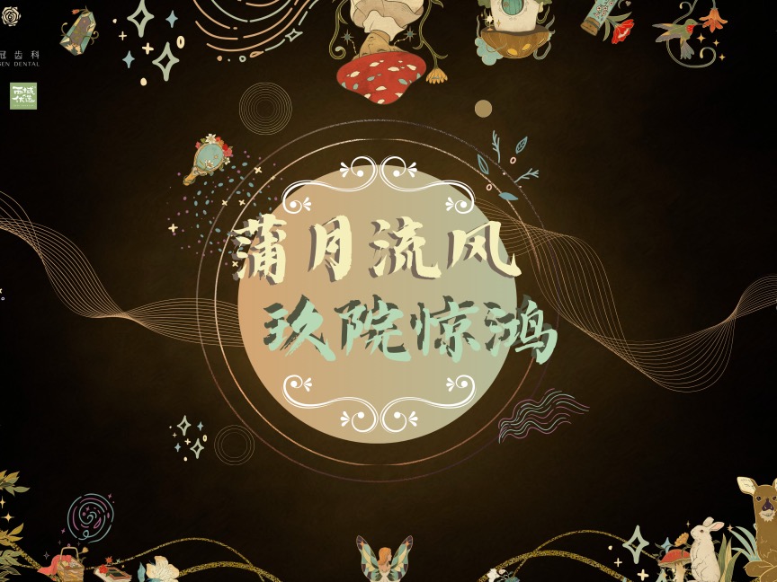 首页-NG视讯厅真人官方网站