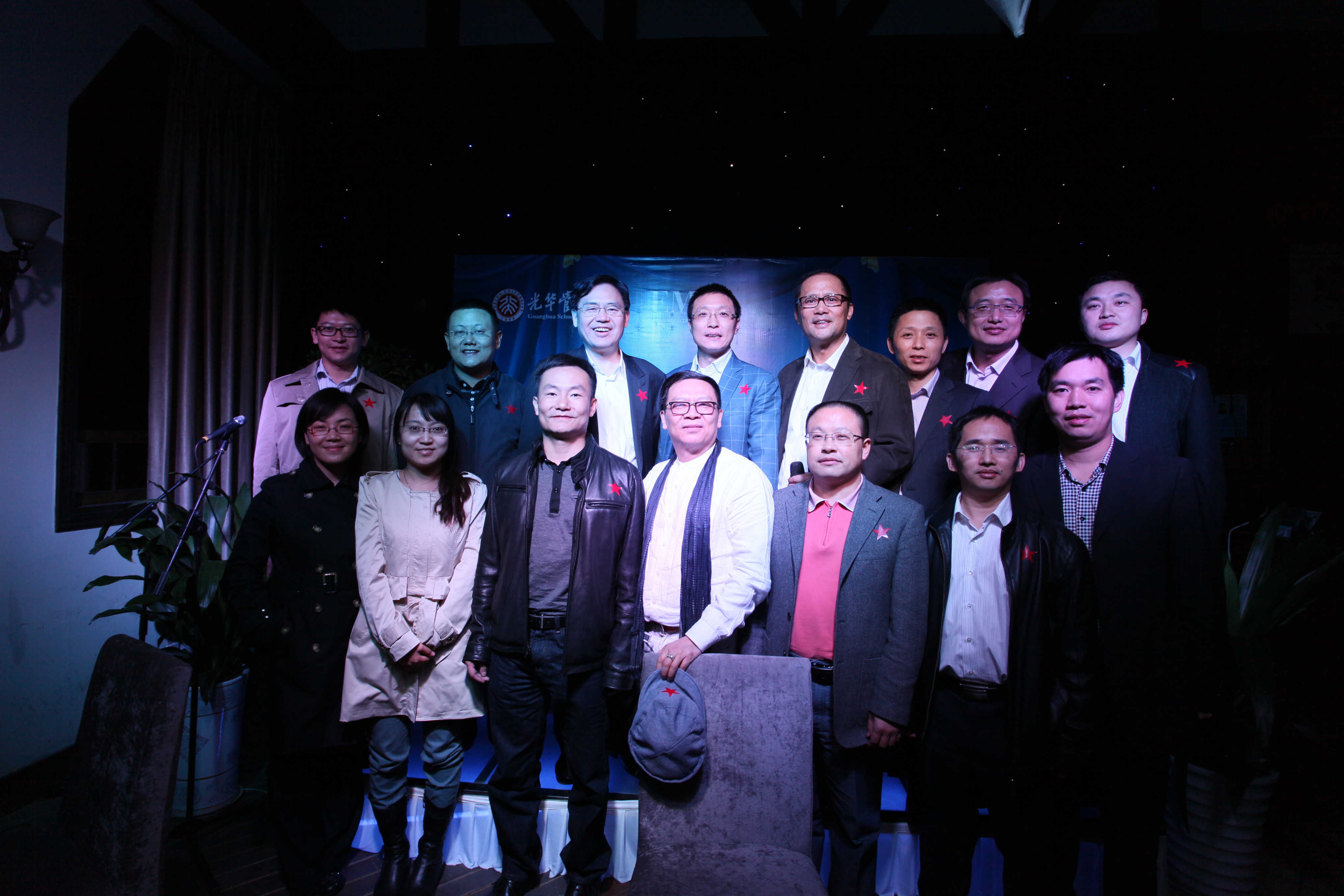 首页-NG视讯厅真人官方网站