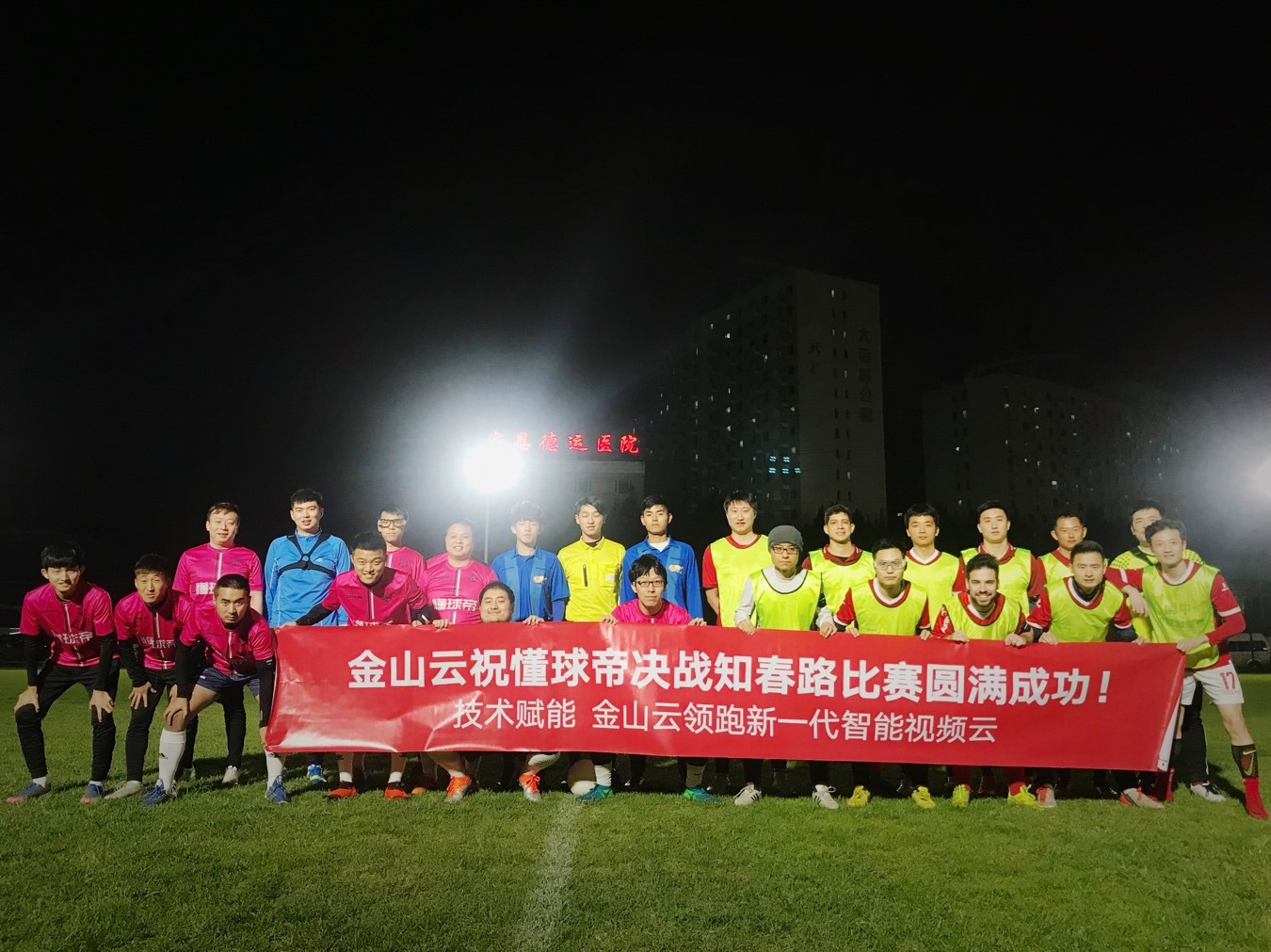 EC78909751D13576EBA545634EE_AC424E47_47194