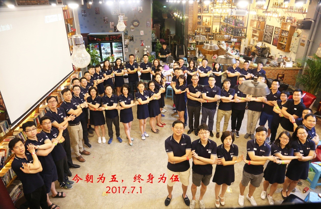 首页-NG视讯厅真人官方网站