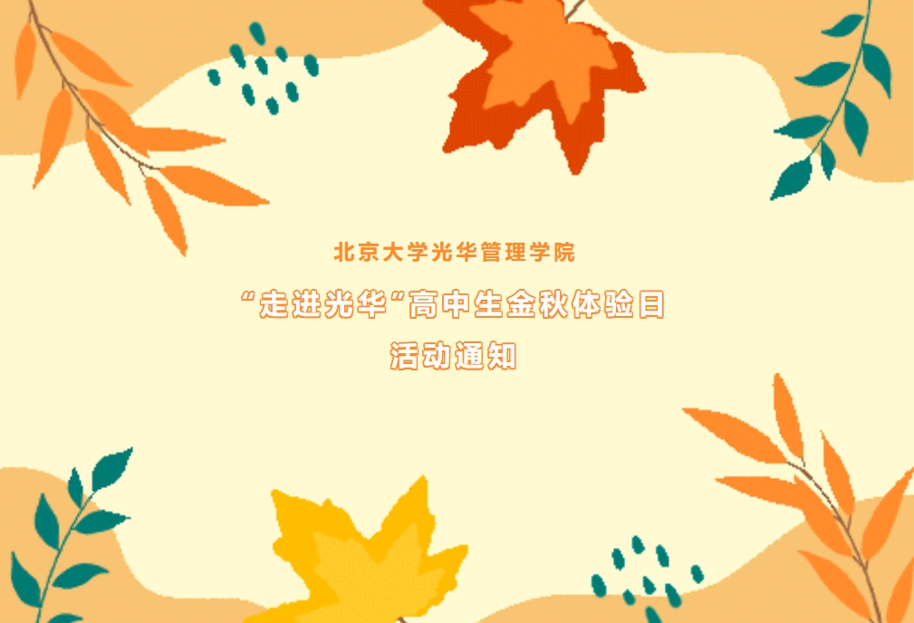 ��ҳ-NG��Ѷ�����˹ٷ���վ