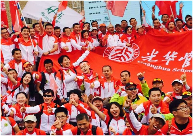 首页-NG视讯厅真人官方网站